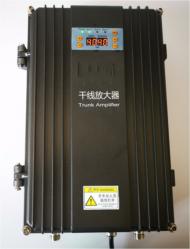  和政FM调频广播双向干线放大器